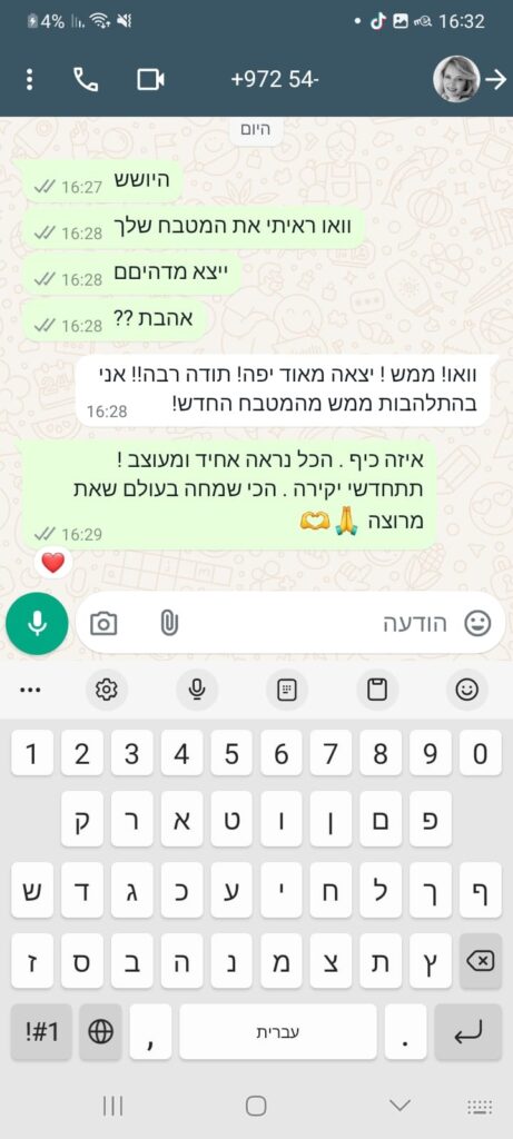 המלצות על חיפוי טפטים עם EDDORS