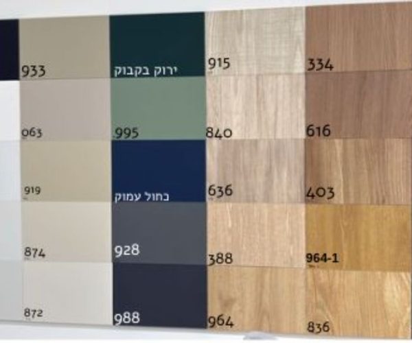 WhatsApp Image 2025-10-30 at 12.17.31 (1)